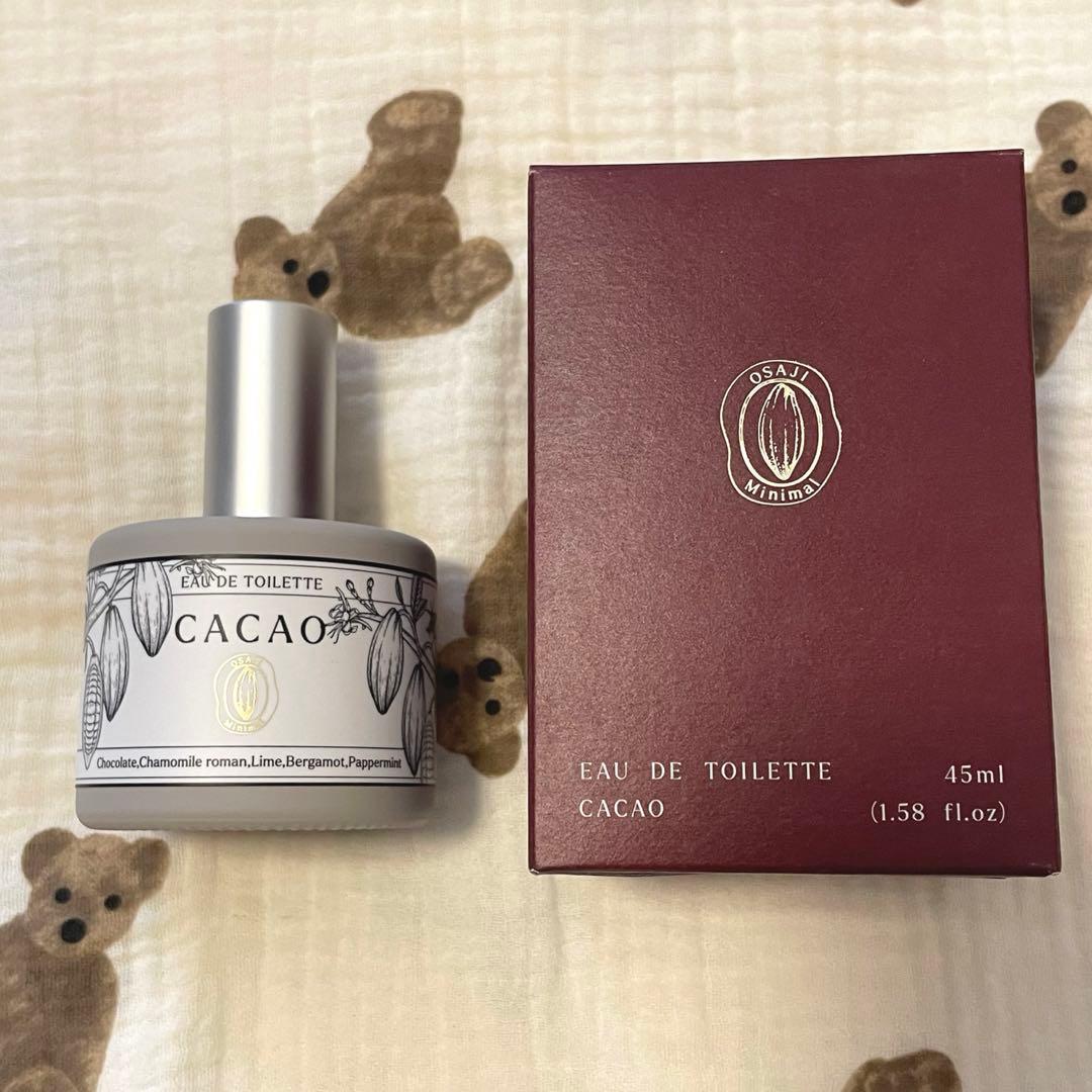 OSAJI × Minimal ショコラ コレクション　オードトワレ