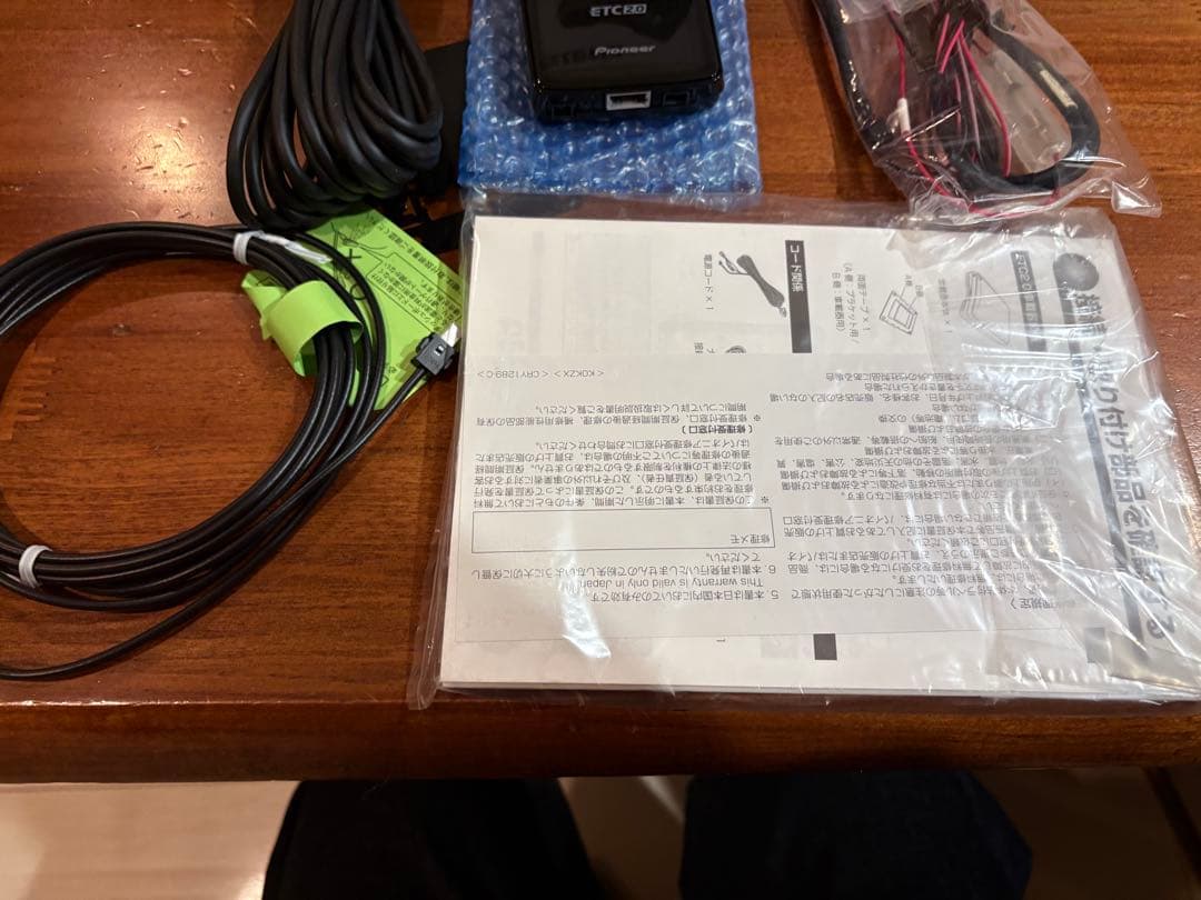 カロッツェリアND-DSRC3ETC2.0対応新セキュリティ対応カーナビ連動