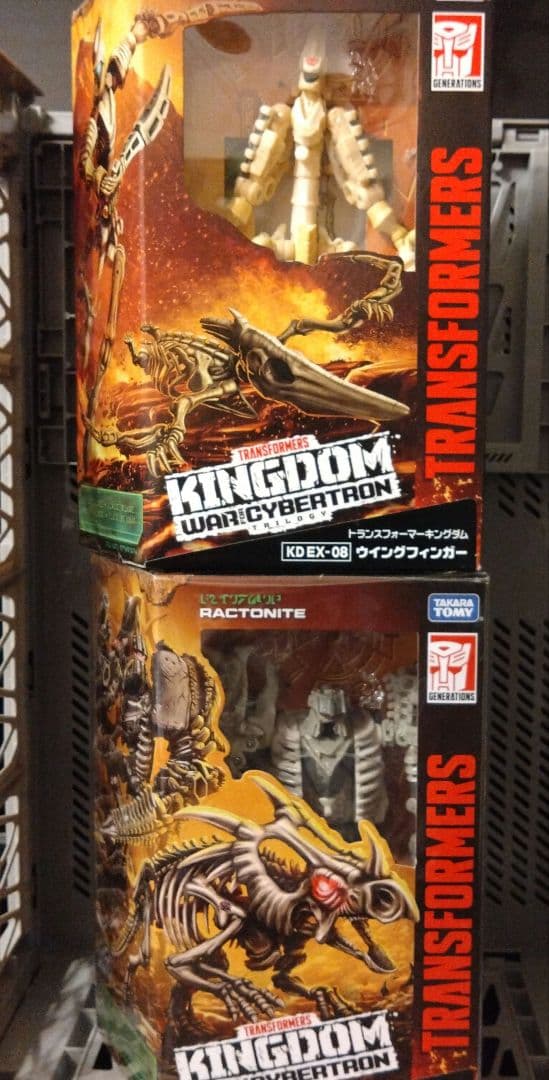 トランスフォーマー キングダム ラクトナイト ウィングフィンガー