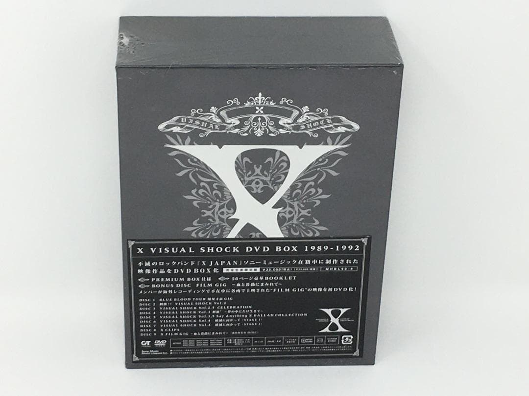 【完全生産限定盤】X VISUAL SHOCK DVD BOX1989-1992