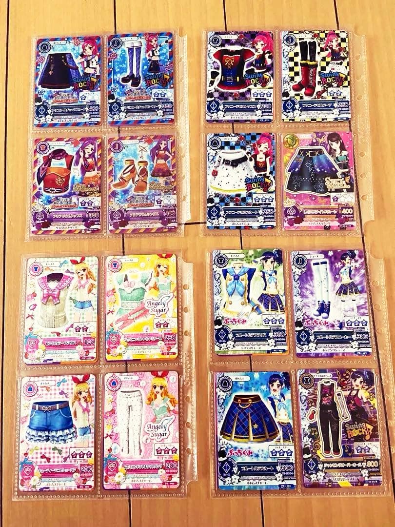 アイカツ！バインダー　カードおまとめセット