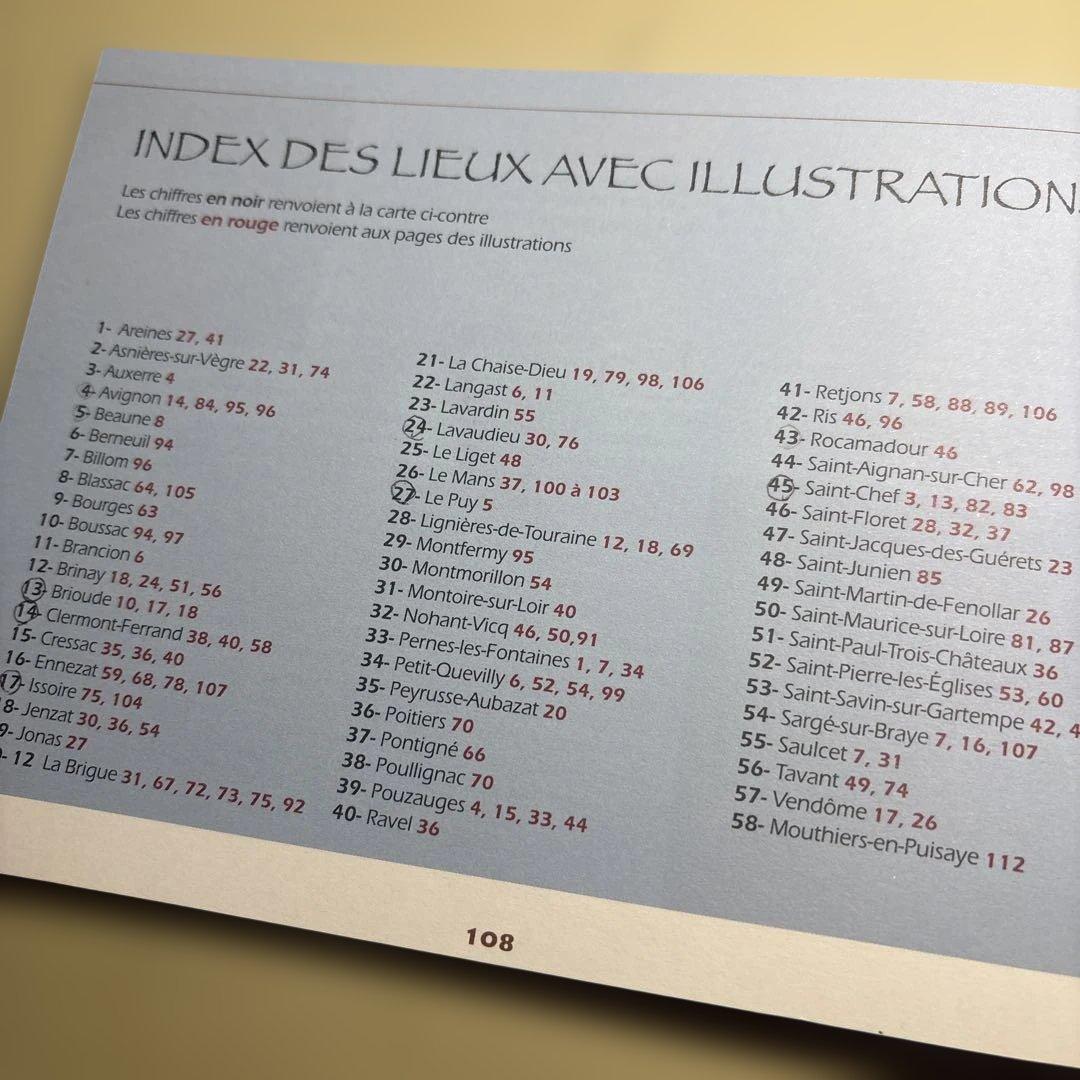 Fresques du Moyen Age 中世のフレスク　フランス語版