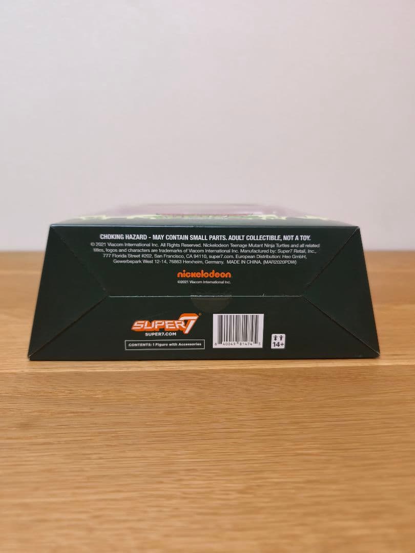 限定蓄光　スーパー7 ミュータジェンマン　タートルズ