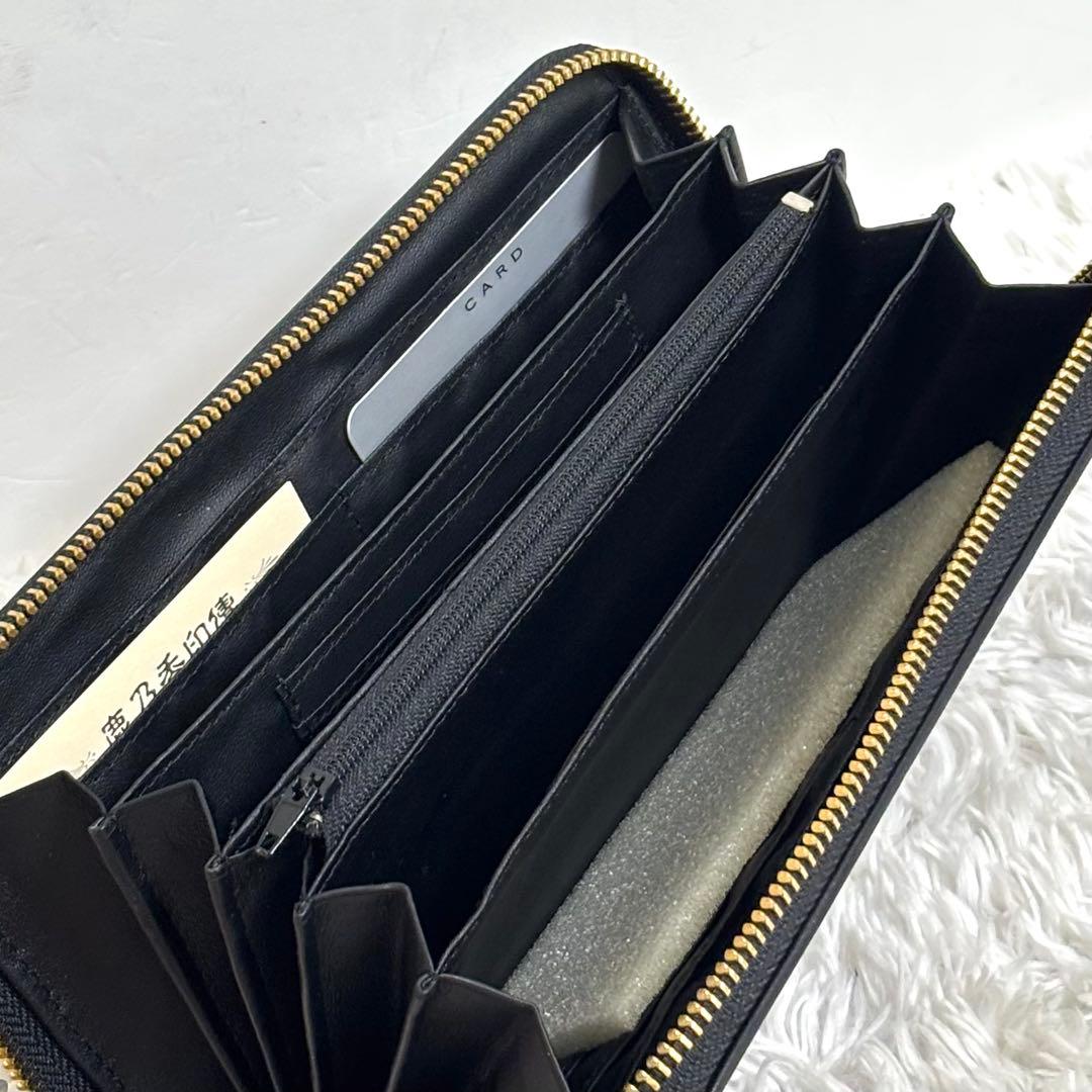 【未使用】 印傳屋 INDENYA 長財布 鹿革 レザー 小桜 本漆