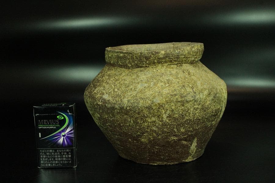 古備前 壷 時代物 窯印 自然釉 φ19.5cm(K-YC392)