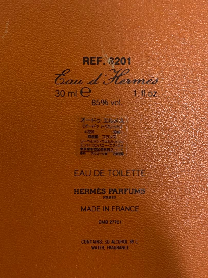 廃盤デザイン✨Hermès Eau d’Hermès 30ml クラシカルボトル
