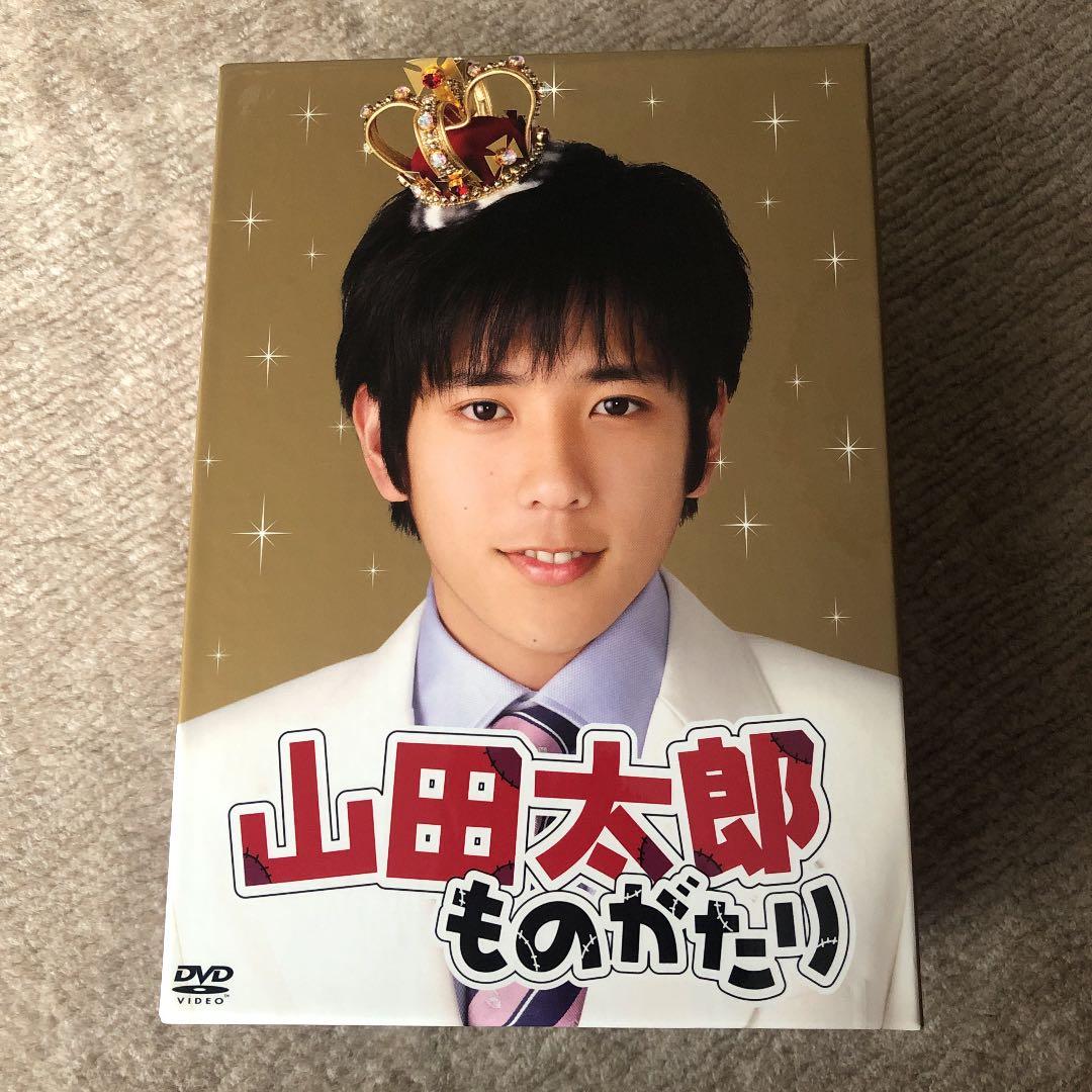 嵐　二宮和也　櫻井翔　山田太郎ものがたり〈5枚組〉