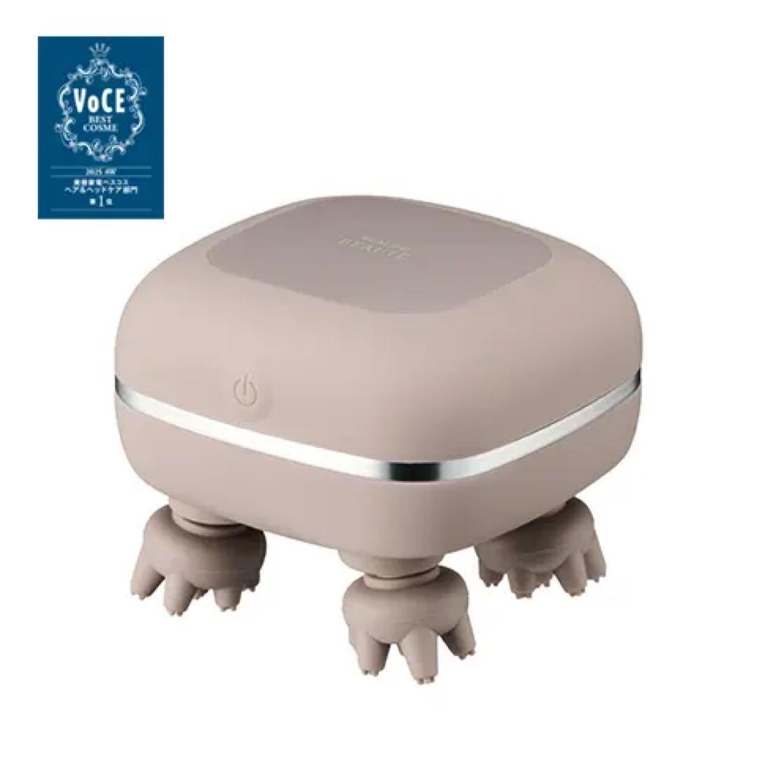 【新品】スカルプD ボーテ　ビューティーヘッドスパ