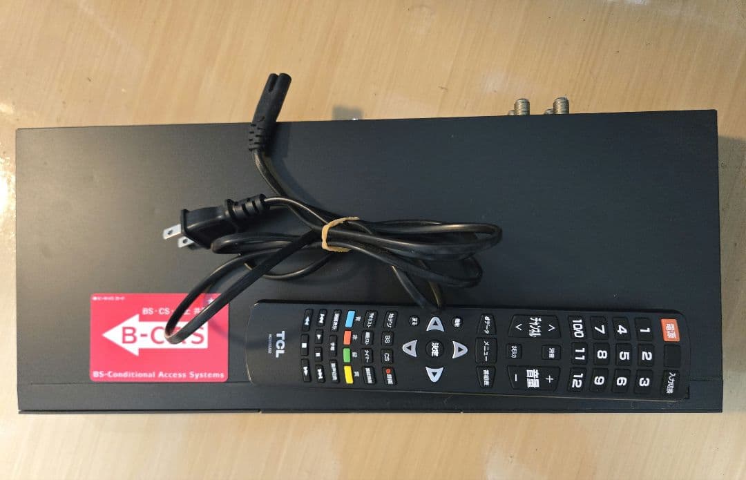 Panasonic ブルーレイレコーダーDMR-2W202 動作確認済み