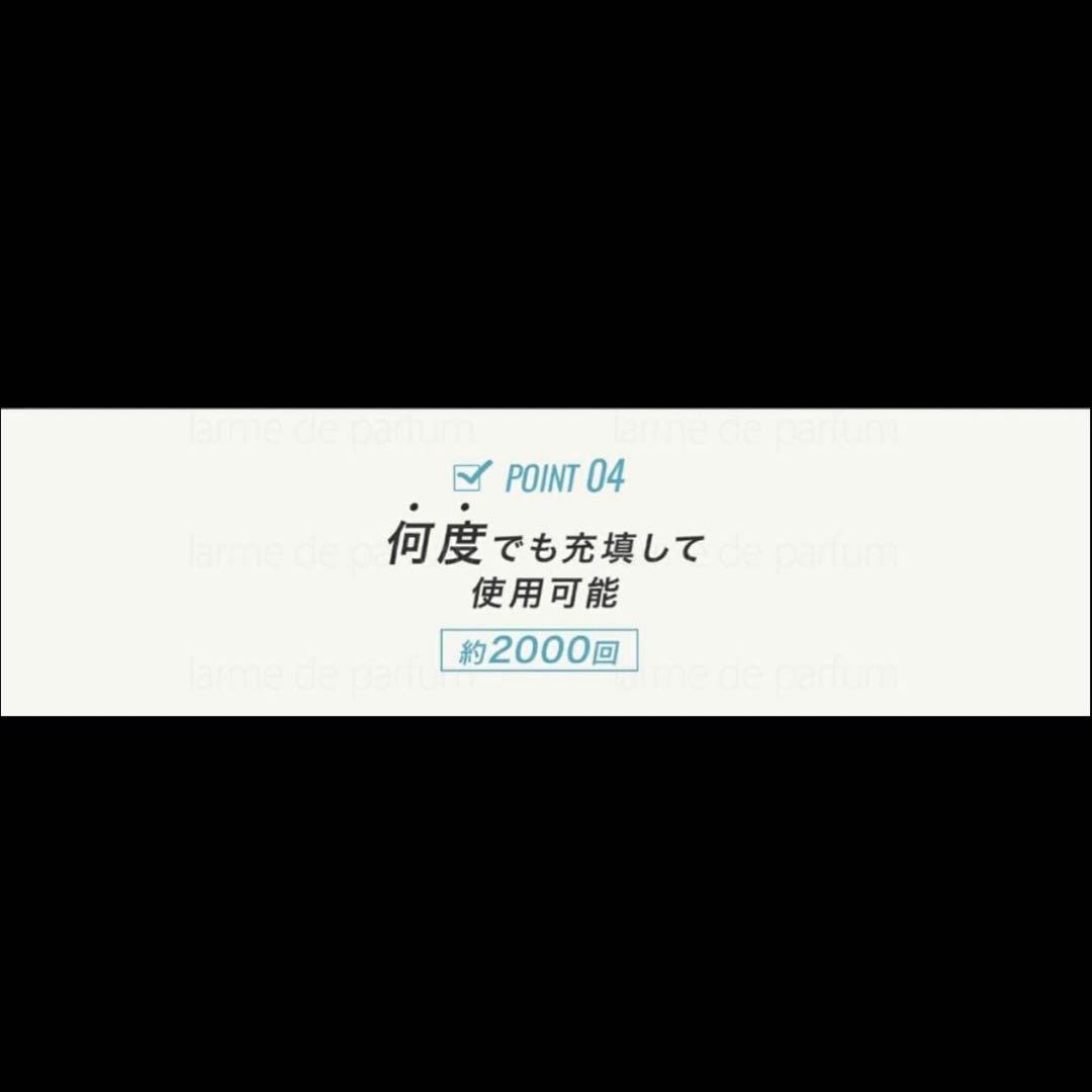 【未使用】ハイケアインヘラー /水素吸入