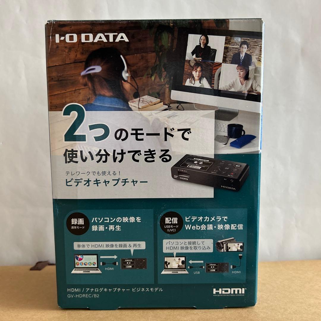 ビデオキャプチャー GV-HDREC/B2