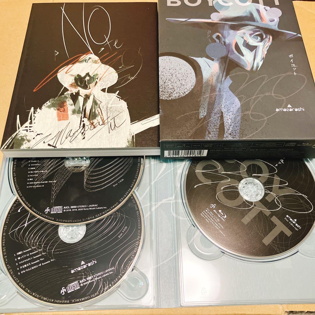 amazarashi CD BD Blu-ray アクキー、缶バッジ、ピンバッジ