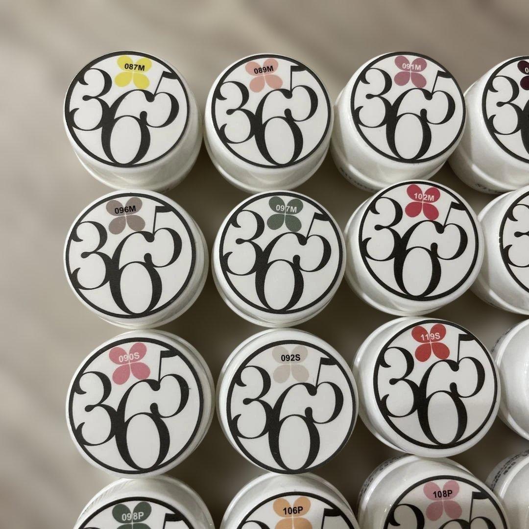 365ストーリージェル カラージェル 21個セット