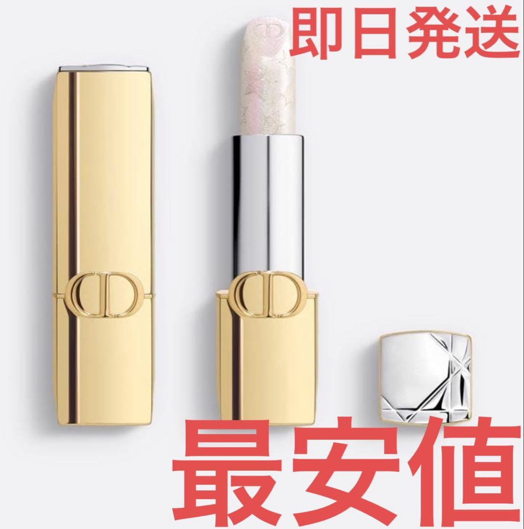 ディオール ホリデー 限定 ルージュディオール 010 クリスタル スパークル
