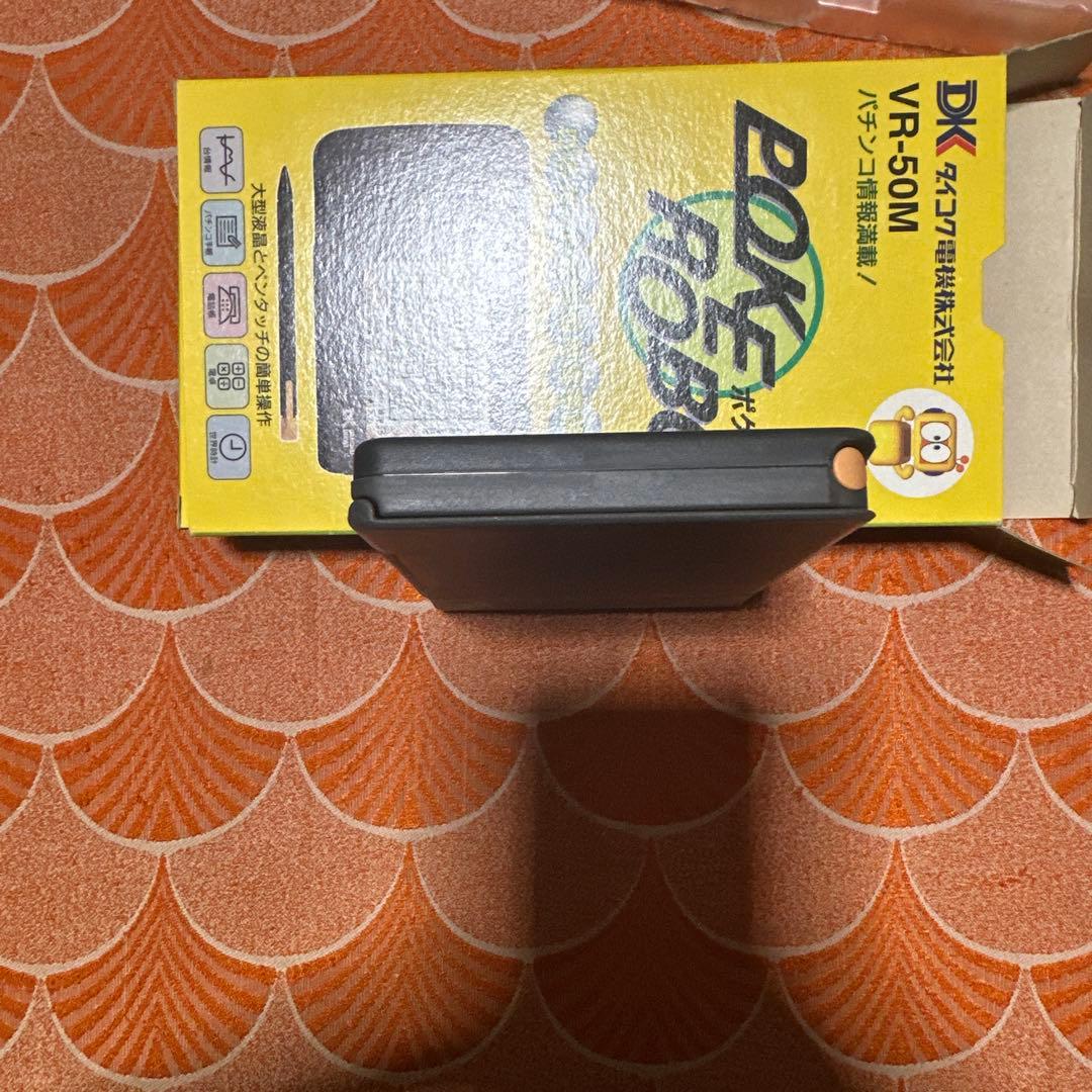 入手困難品　ポケロボ　パチンコ　パチスロ　ロボカード　取扱説明書　当時品