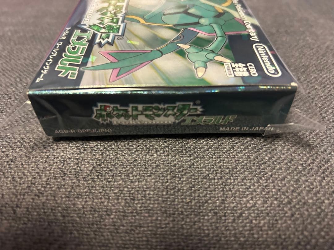 ポケモン ルビー・サファイア・エメラルド・リーフグリーン ゲームボーイアドバンス