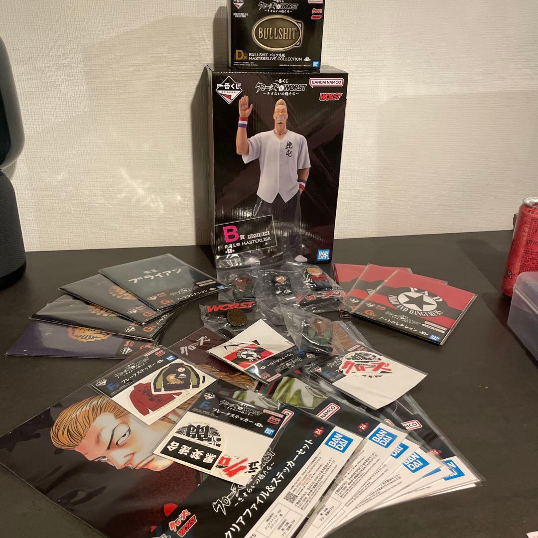 クローズ　一番くじ　B賞　ゼットン　花澤三郎　下位賞