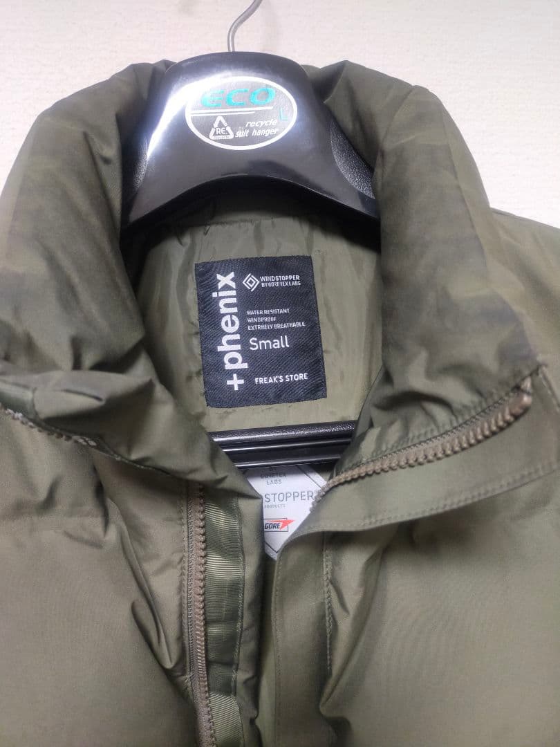 フリークスストアゴアテックスウインドストッパーダウン