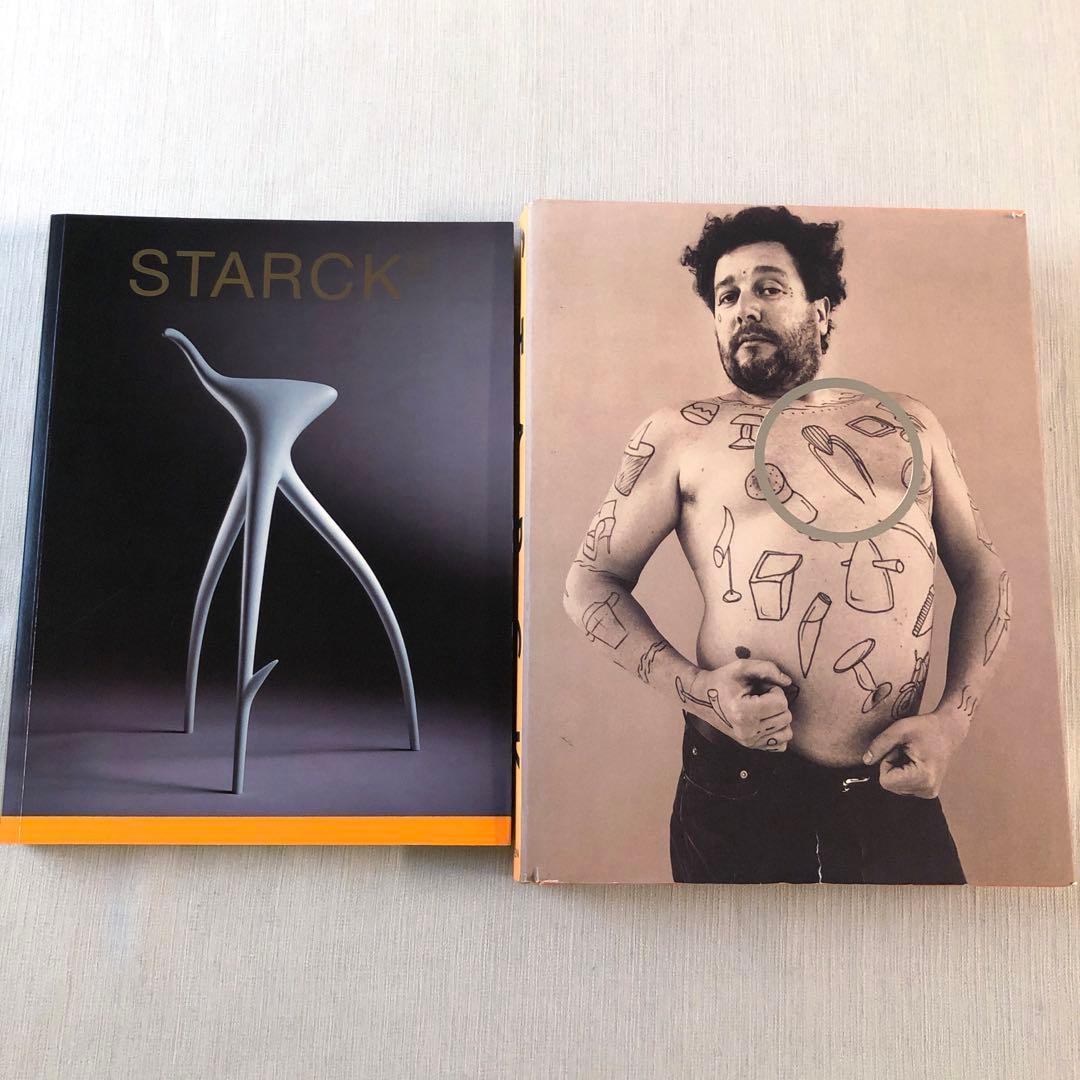 PHILIPPE STARCK フィリップ・スタルク プロダクト写真集 作品集