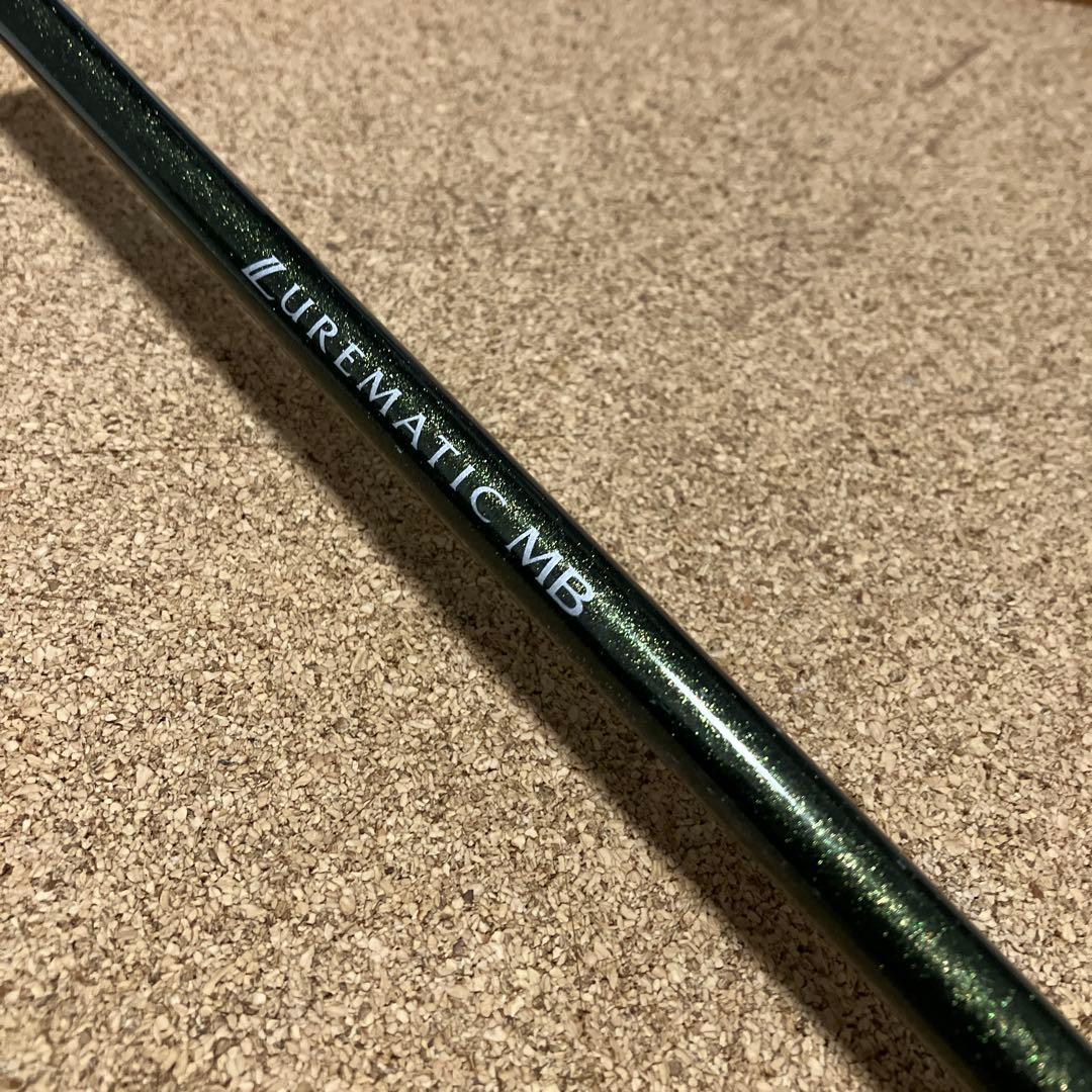 シマノ　S80L -4 モバイルロッド　ルアーマチックMB　SHIMANO