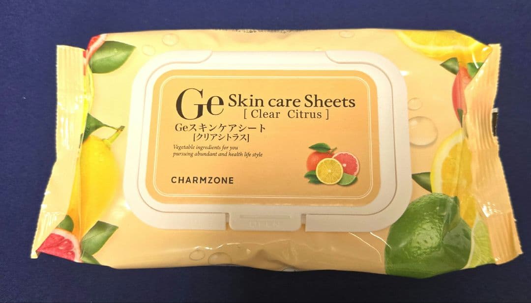 チャームゾーン スキンケアシート 60枚入り 6袋 360枚