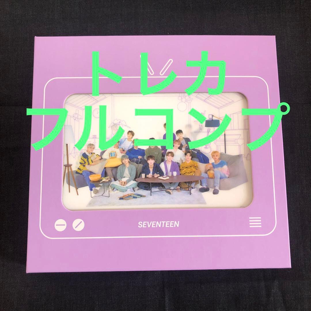 SEVENTEEN セブチ ケレン トレカ フルコンプ