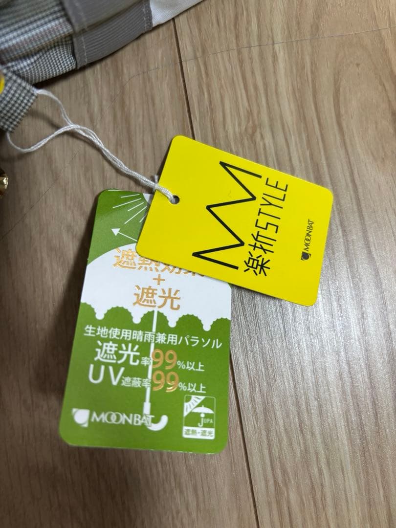 新品未使用 LANVIN en Bleuビジューリボン 晴雨兼用 折りたたみ傘