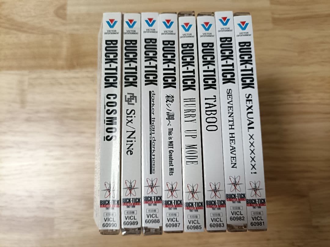 【ヒムヒム】BUCK-TICK デジタル・リマスター初回盤8枚セット