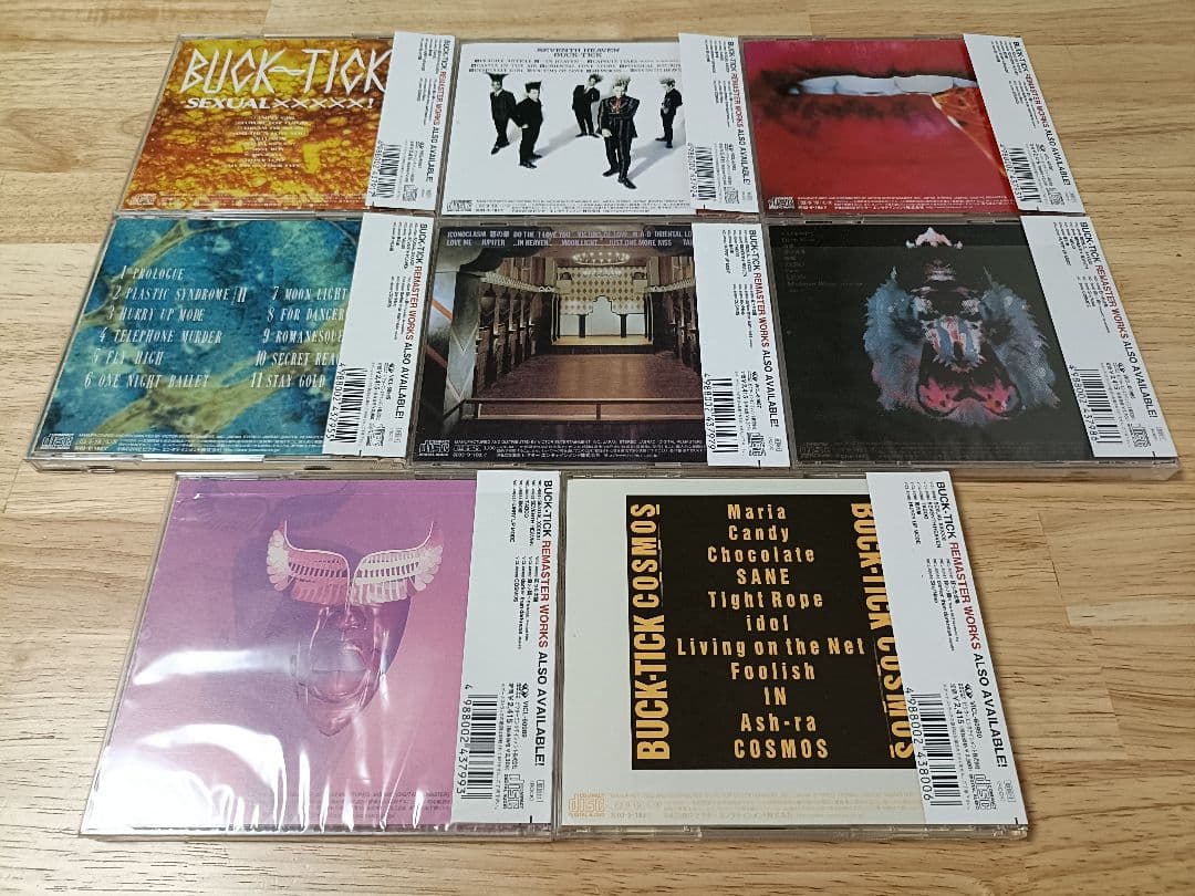 【ヒムヒム】BUCK-TICK デジタル・リマスター初回盤8枚セット
