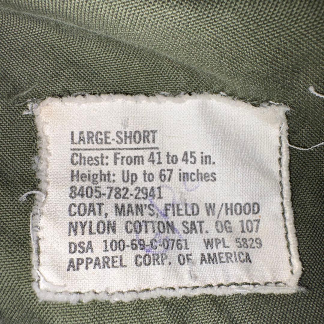 米軍 実物 69年 会計 M65 フィールドジャケット 2nd L-S