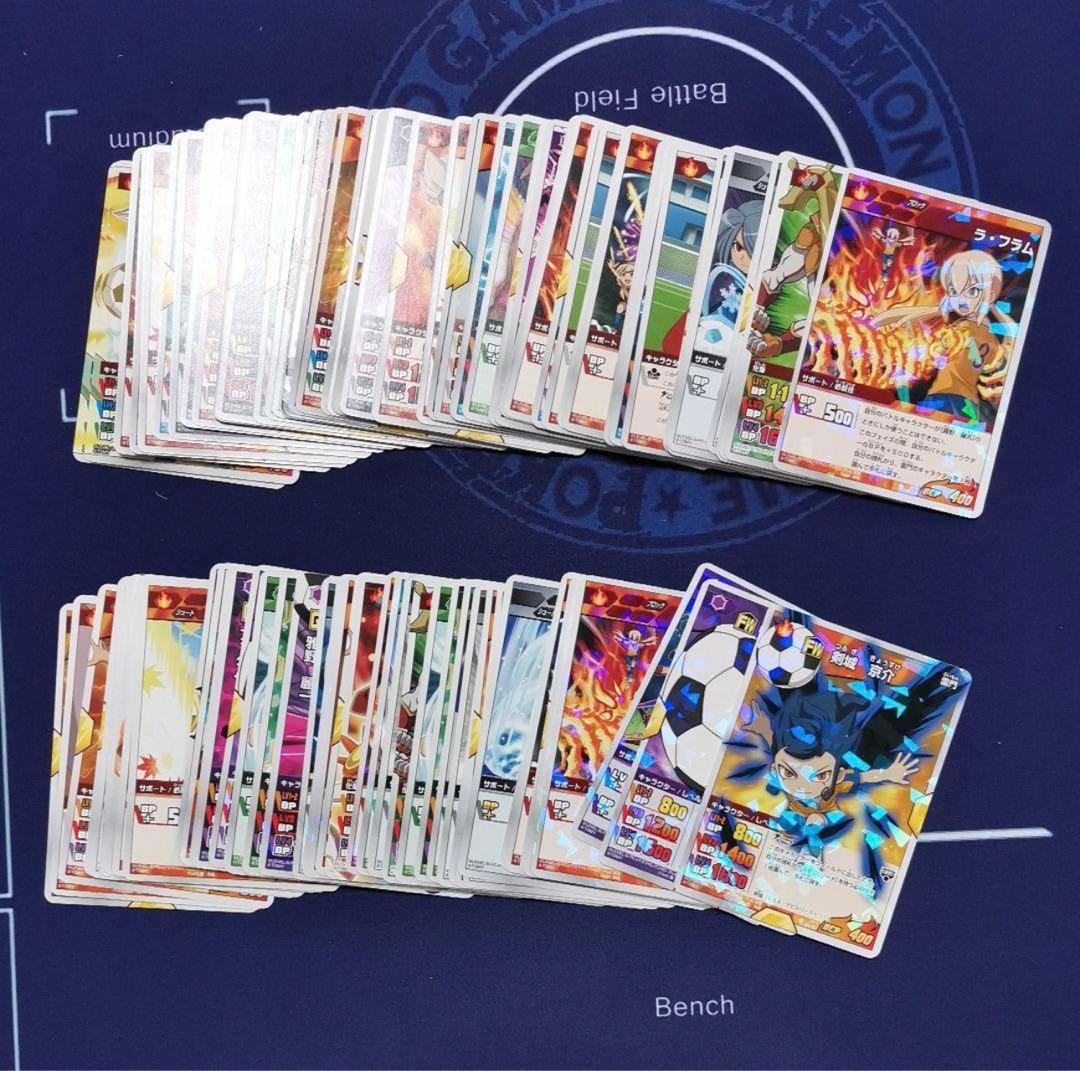 イナズマイレブン GO カード レア