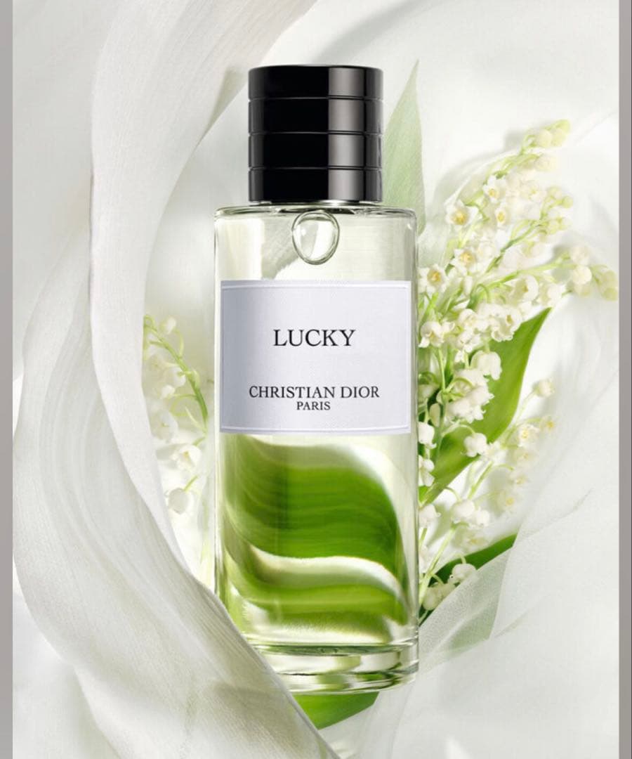 ★最終価格★LUCKY CHRISTIAN DIOR 香水