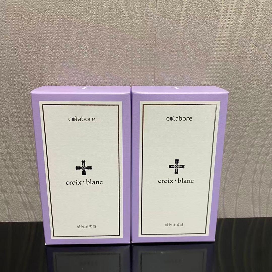 (2個)クロワブラン バイポーラアクアジェル100ml