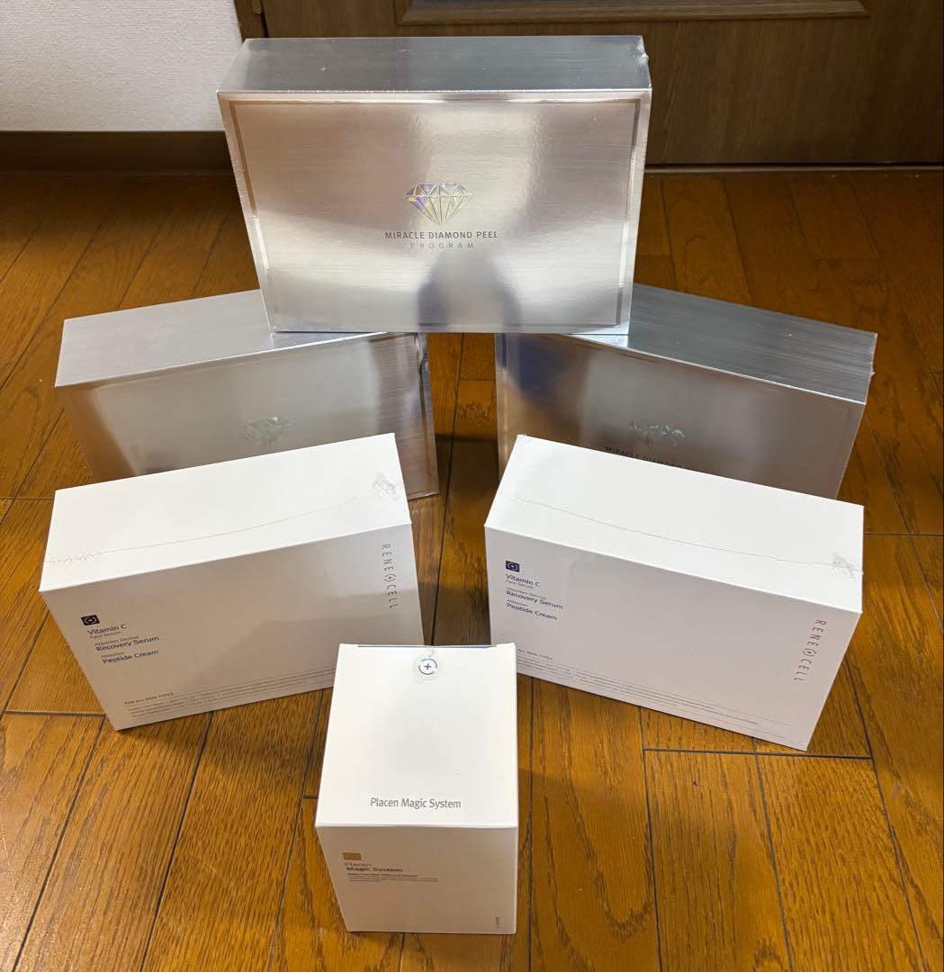 Miracle Diamond Peel Program セット 新品未開封