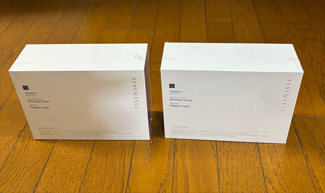 Miracle Diamond Peel Program セット 新品未開封