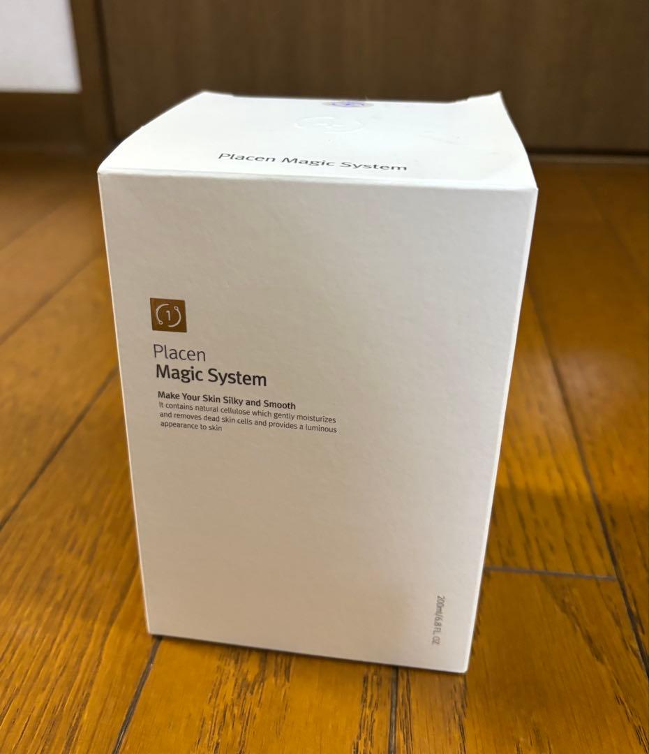 Miracle Diamond Peel Program セット 新品未開封