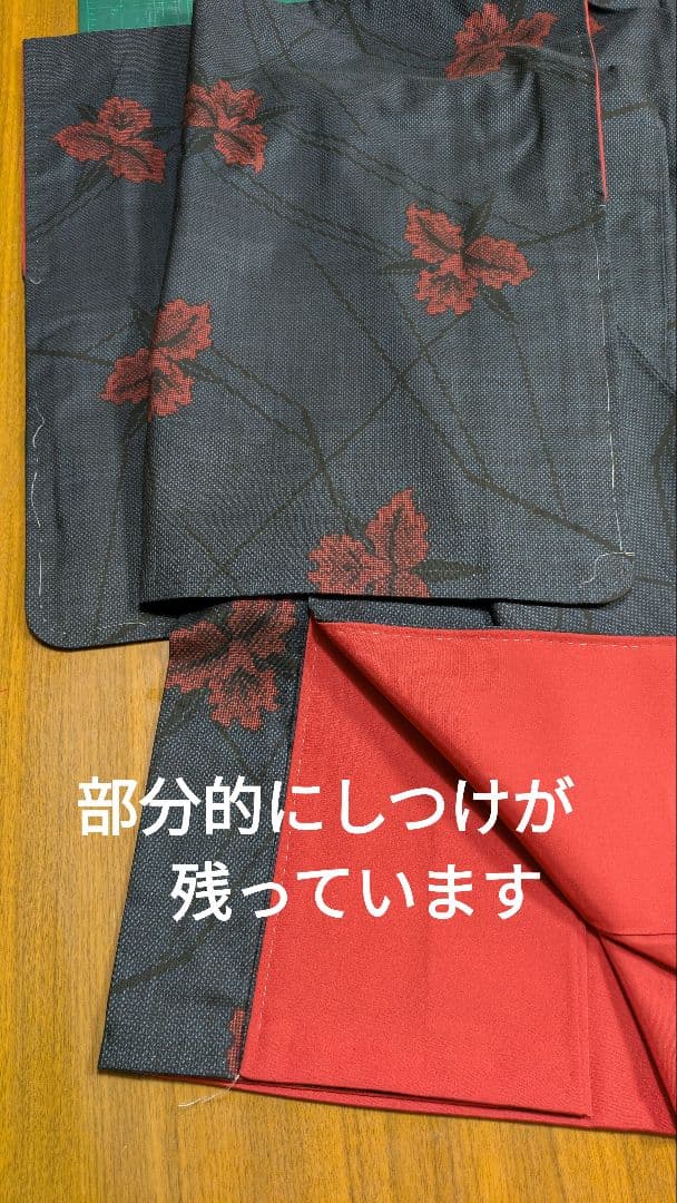 No236 大島紬着物リメイク 7マルキ　泥藍大島紬 プリンセスラインワンピ