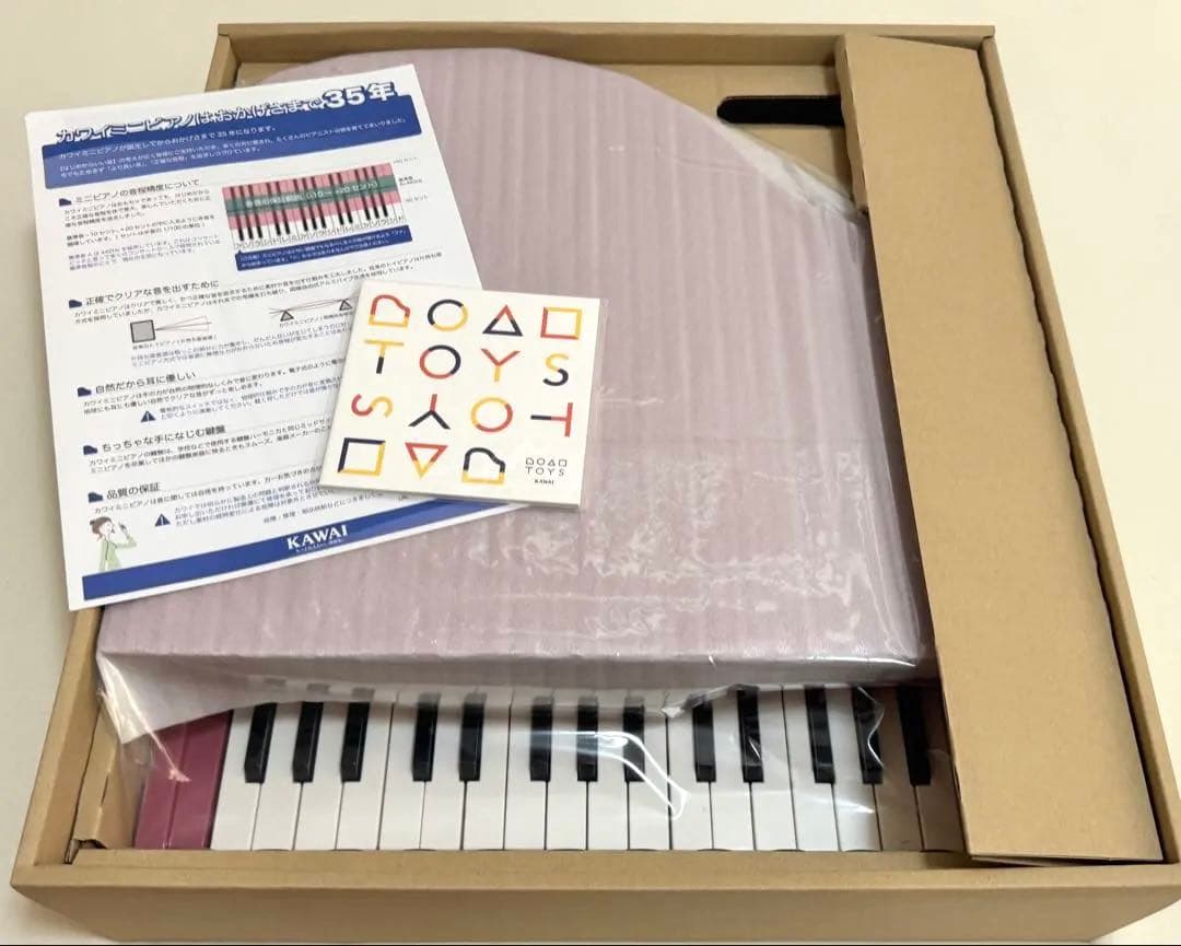 カワイ ミニピアノ ドリームピンク