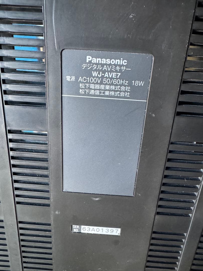 Panasonic デジタルAVミキサー WJ-AVE7 動作品