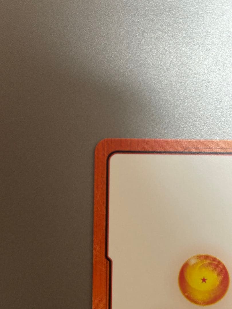 フュージョンワールド　マンガブースター　エナジーマーカー　パラレル　金　23巻