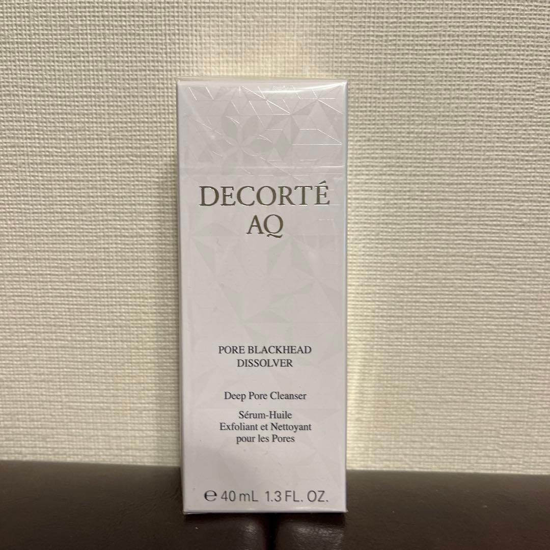 コスメデコルテ AQ 毛穴美容液オイル　スキンケア　化粧品　化粧品　コスデコ