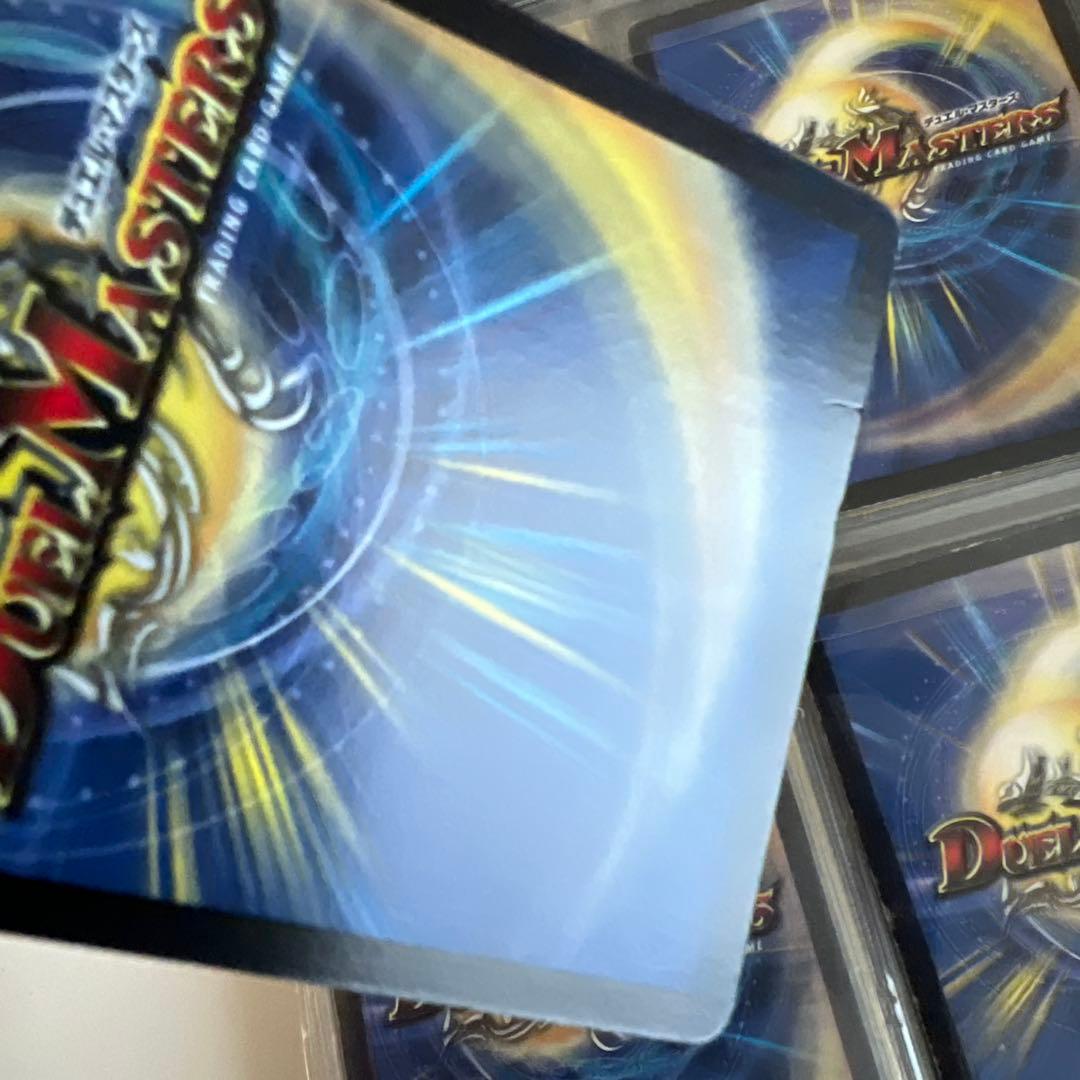 デュエルマスターズ　プロモ　ダーク・ティアラγ1枚