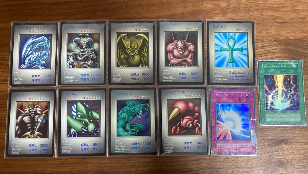 遊戯王　カード　モンスターカプセル　ブリード&バトル　9枚＋おまけ