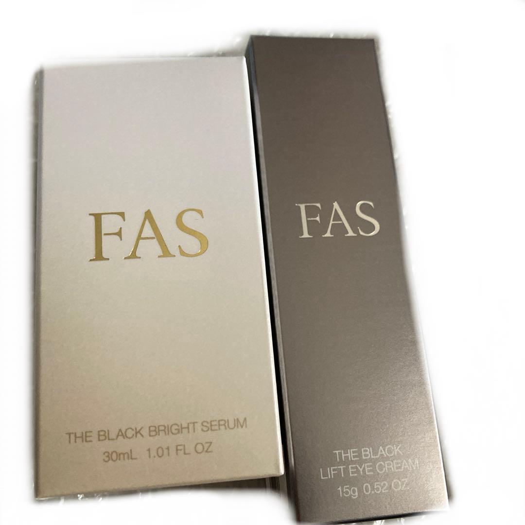 送料込☆新品 FAS☆ザ ブラックリフトアイクリーム&ザ ブラックブラ