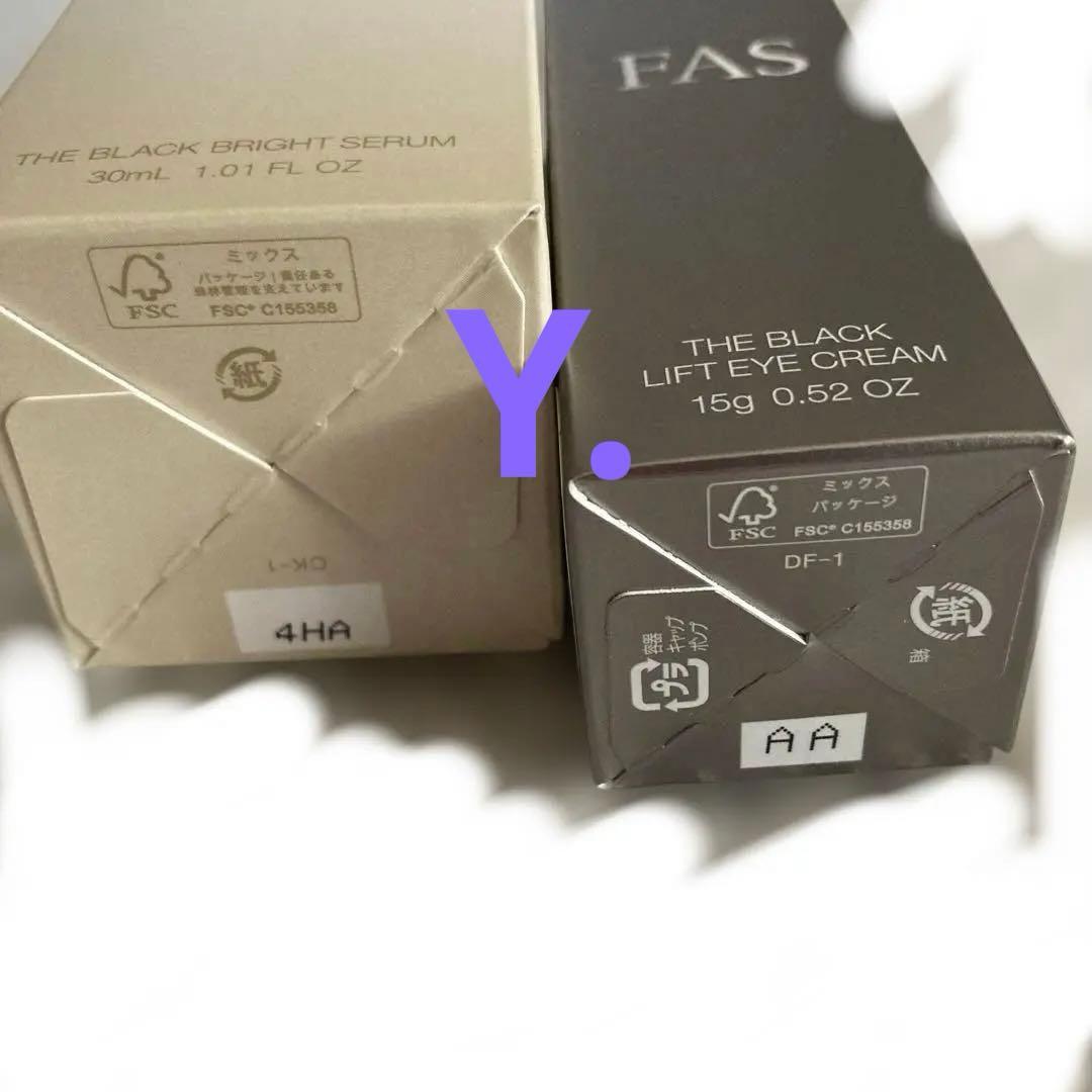 送料込☆新品 FAS☆ザ ブラックリフトアイクリーム&ザ ブラックブラ