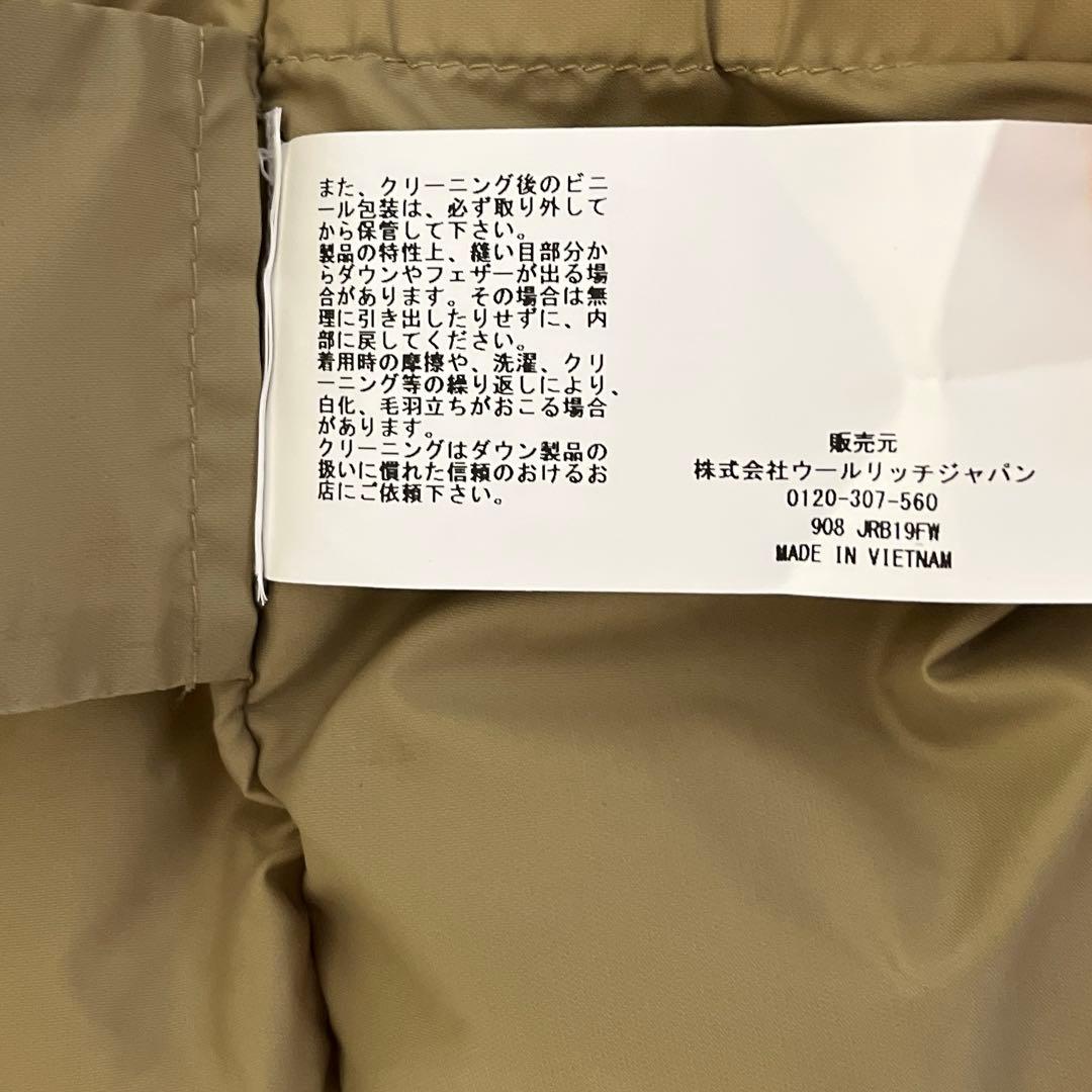 ウールリッチ アークティックパーカ USA L ネイビー コートカバー＋ハンガー