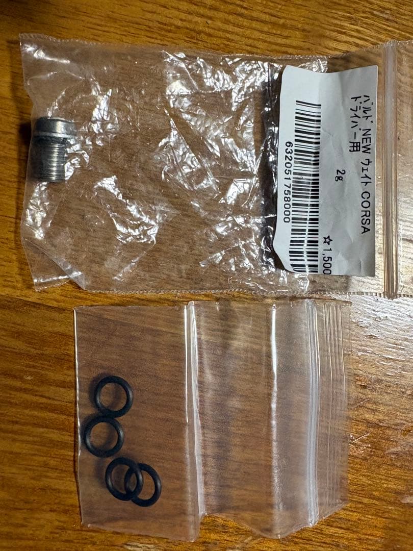 値下げ【おまけ】BALDO GT2 ドライバー単品　ヘッドカバー付き