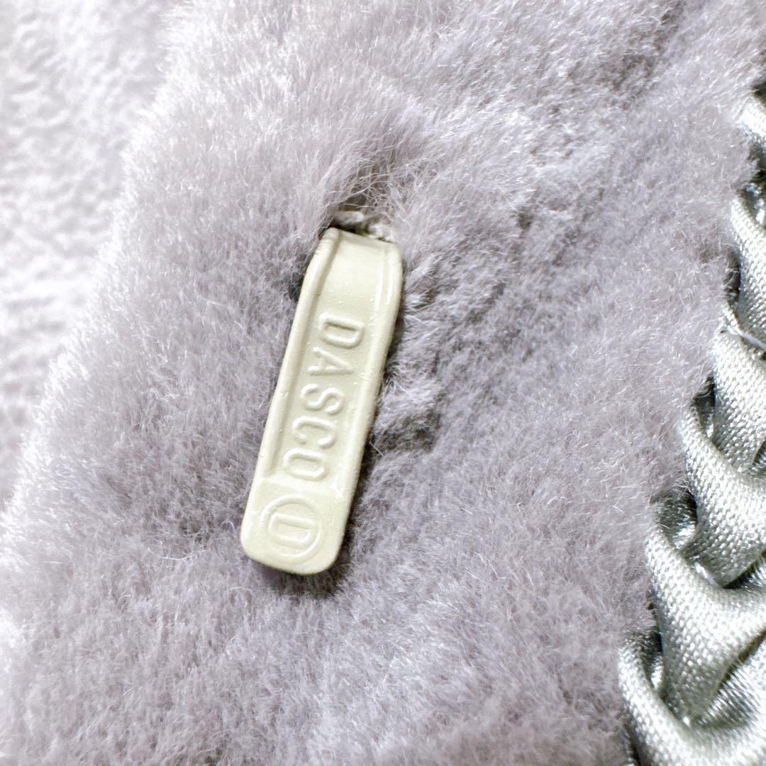 美品　サガミンクロイヤル　ロングコート フード シェアードミンク DASCO