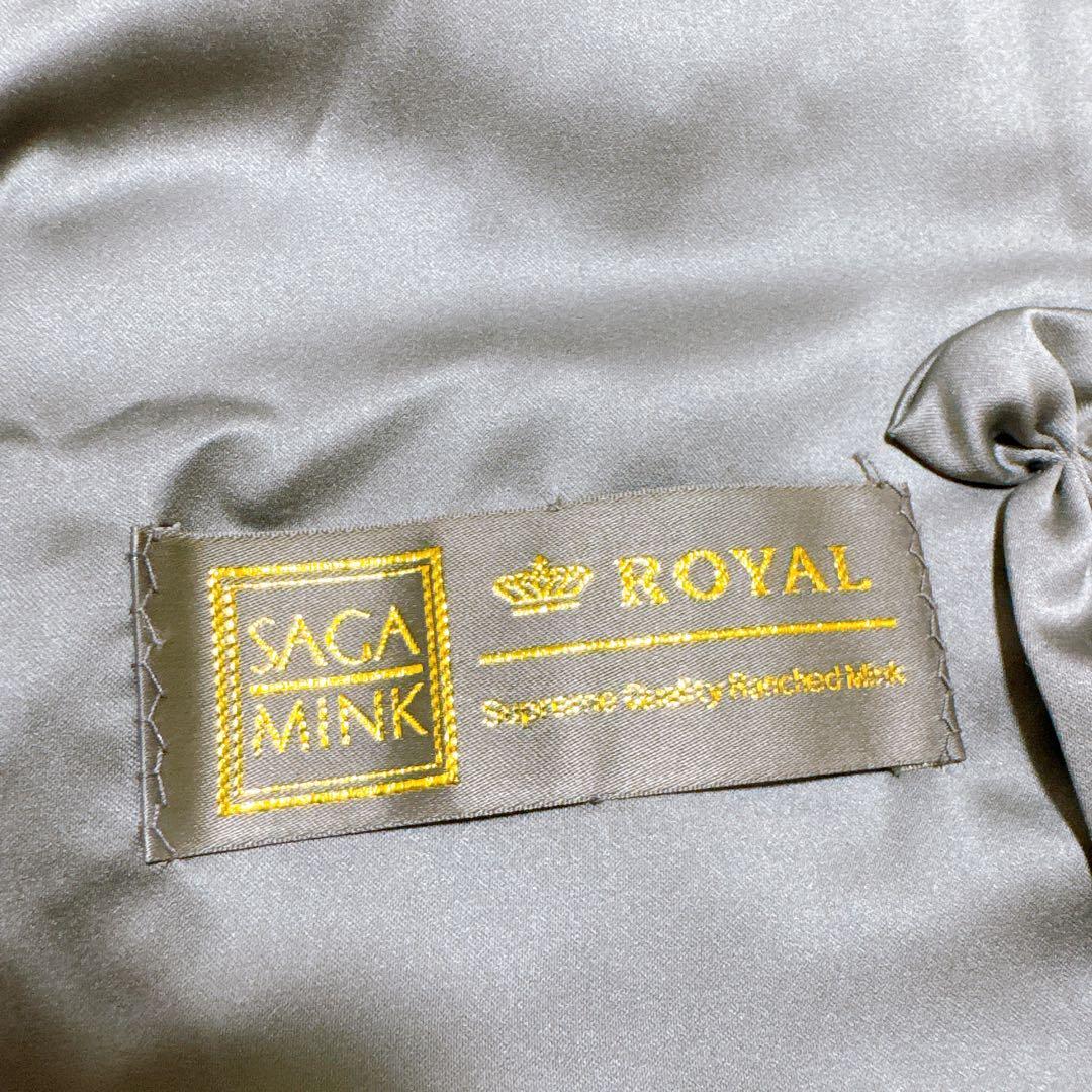 美品　サガミンクロイヤル　ロングコート フード シェアードミンク DASCO