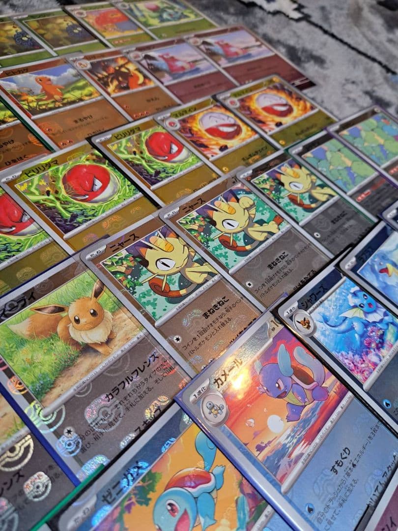 151マスターボールレア83枚